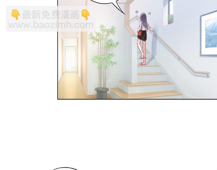 第1话 第一次和陌生男人112