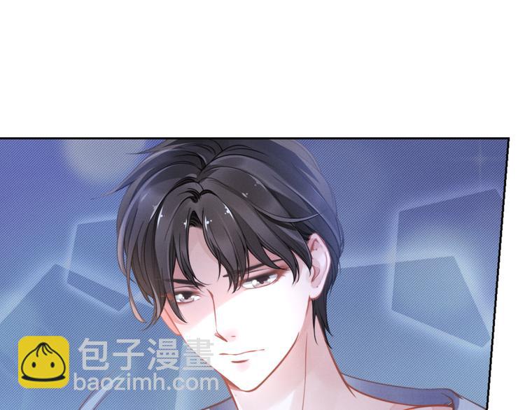 第1话 第一次和陌生男人35