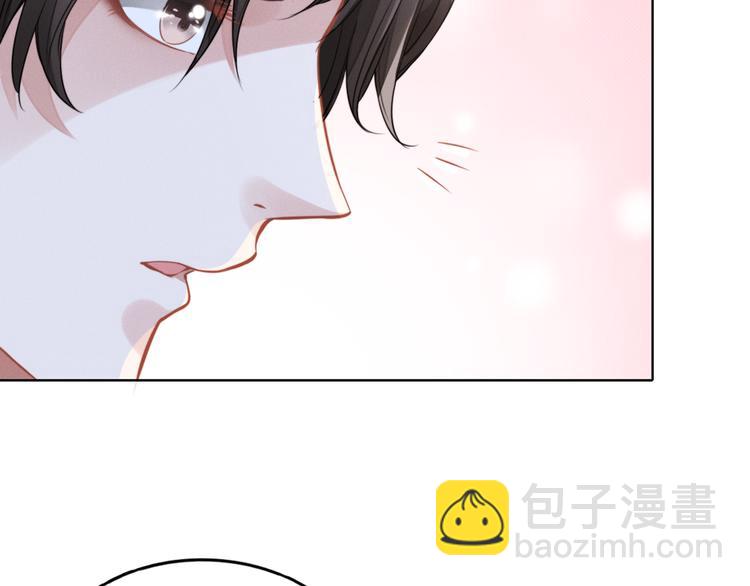 第1话 第一次和陌生男人40