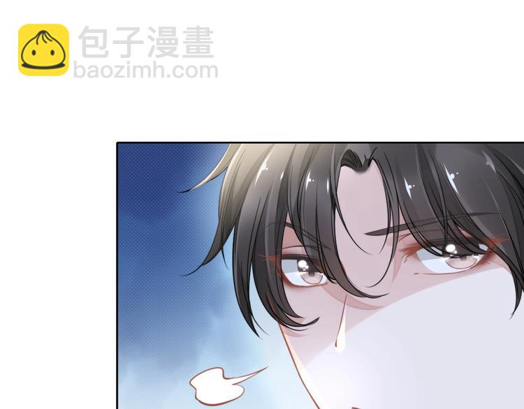 第1话 第一次和陌生男人47