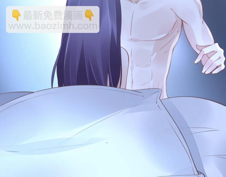 第1话 第一次和陌生男人63