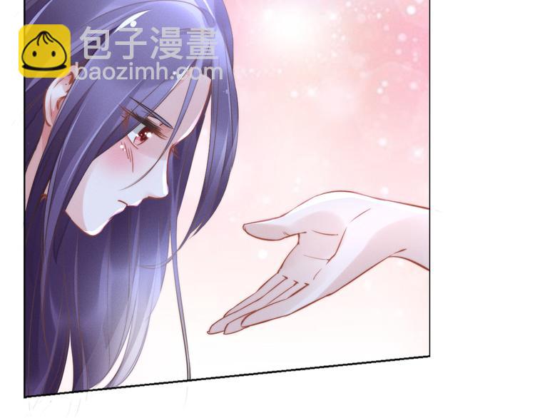 第1话 第一次和陌生男人66
