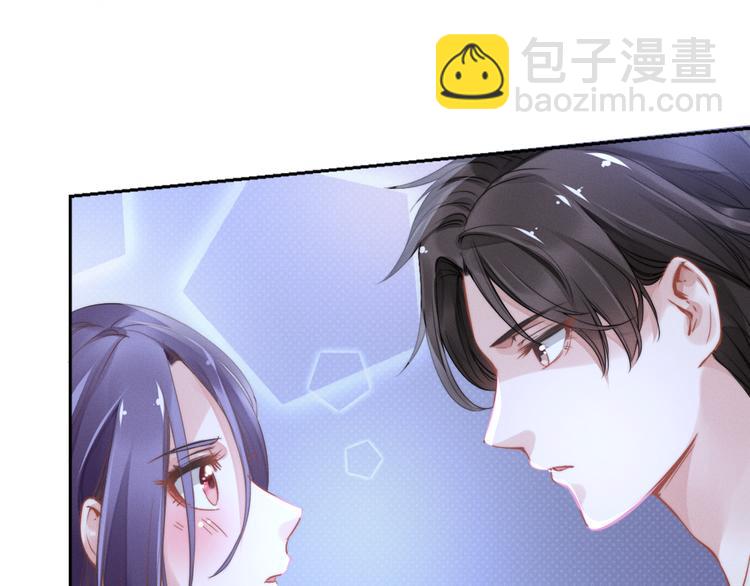 第1话 第一次和陌生男人67