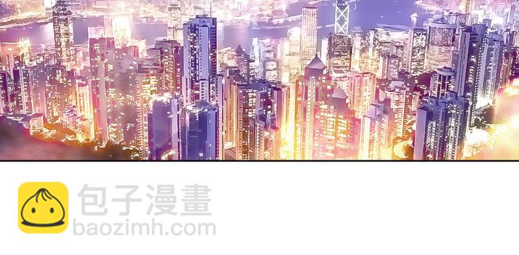 第1话 第一次和陌生男人75