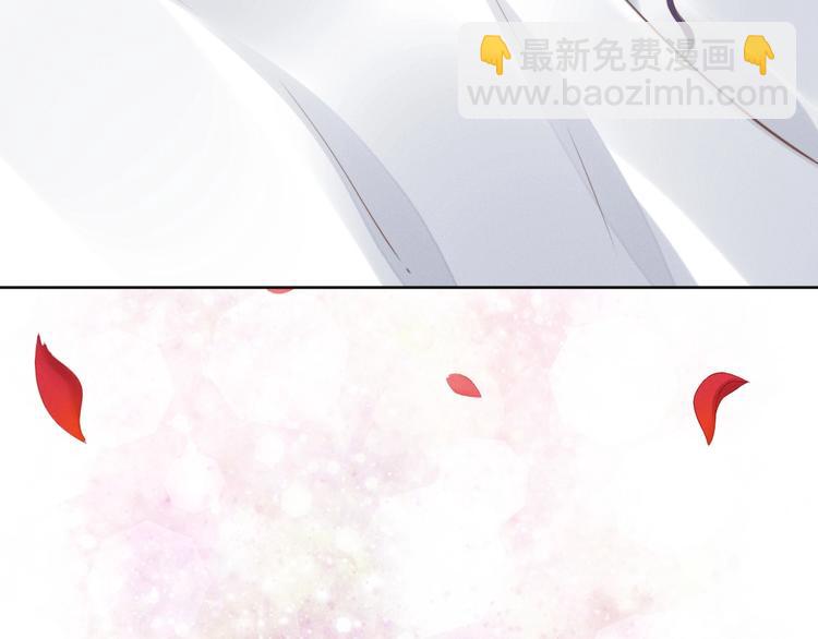第1话 第一次和陌生男人83