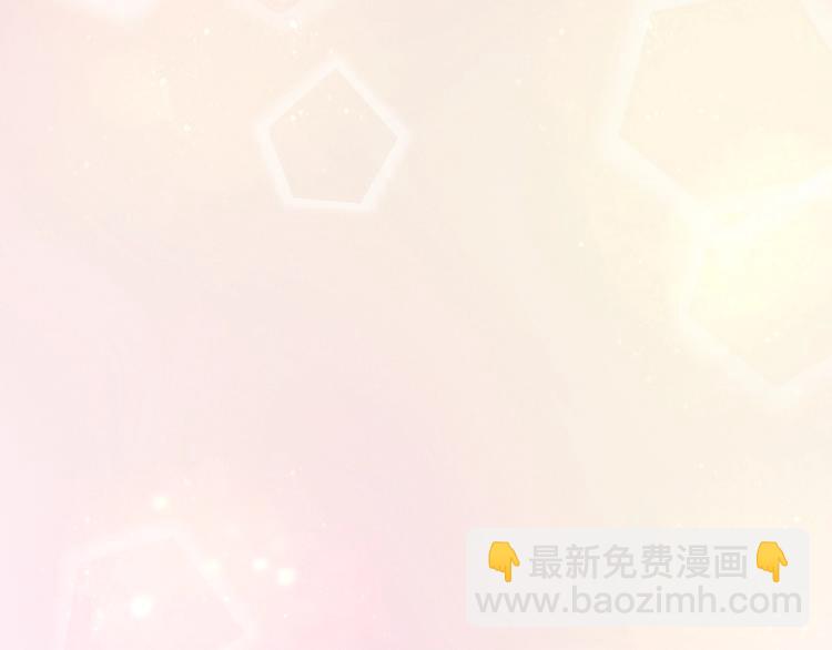 第1话 第一次和陌生男人91
