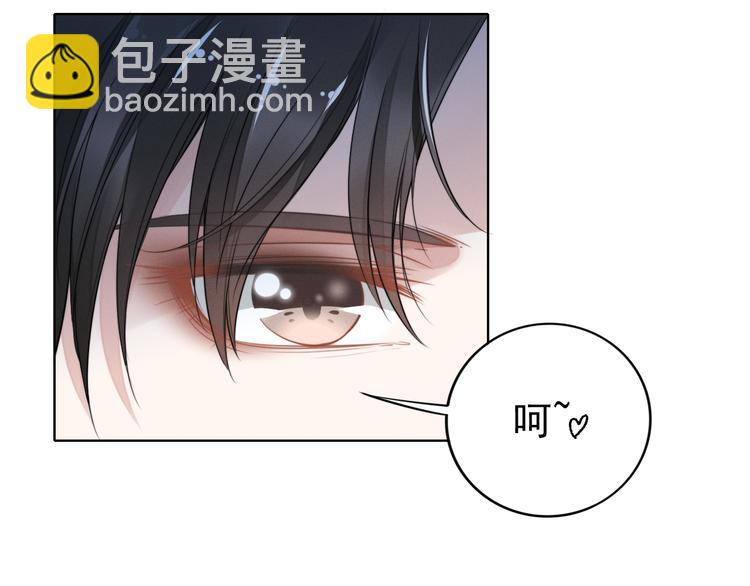 第2话 失去一切的我21