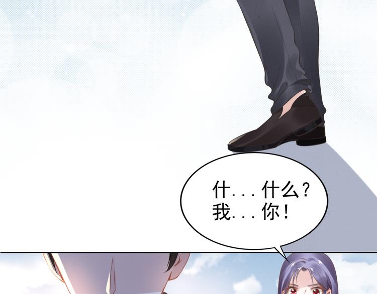 第2话 失去一切的我43