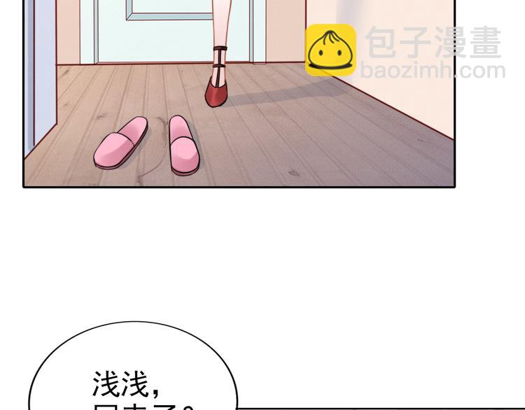 第2话 失去一切的我68
