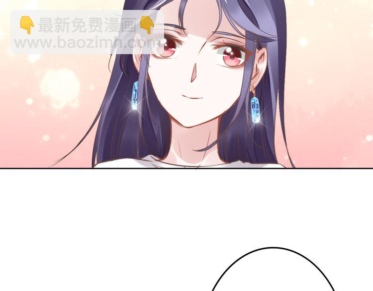 第2话 失去一切的我71