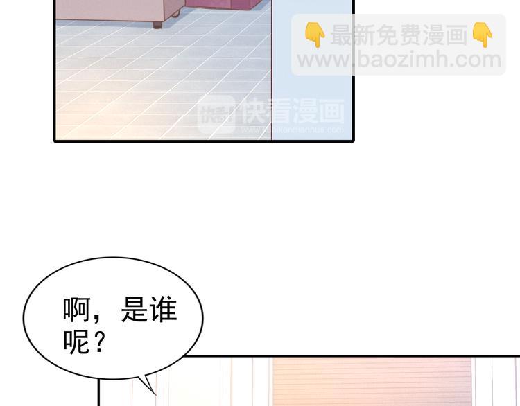 第2话 失去一切的我78