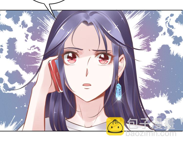 第2话 失去一切的我83