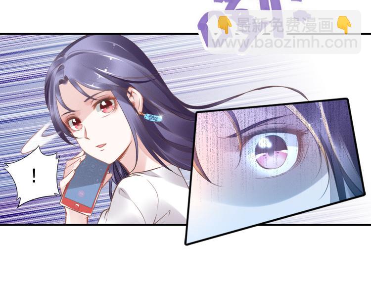 第2话 失去一切的我86