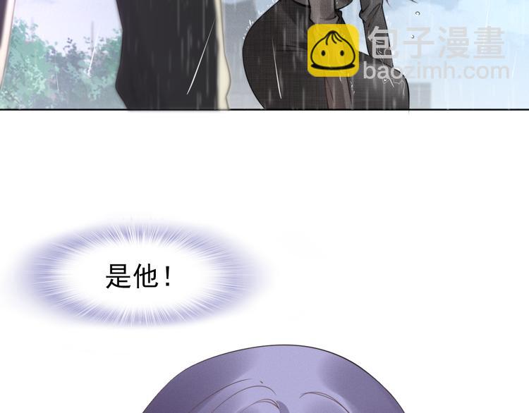 第3话 跟我回家！100
