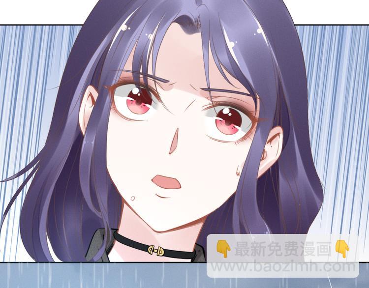 第3话 跟我回家！105