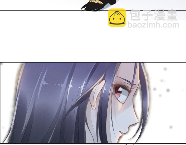 第3话 跟我回家！11