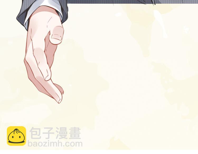 第3话 跟我回家！133