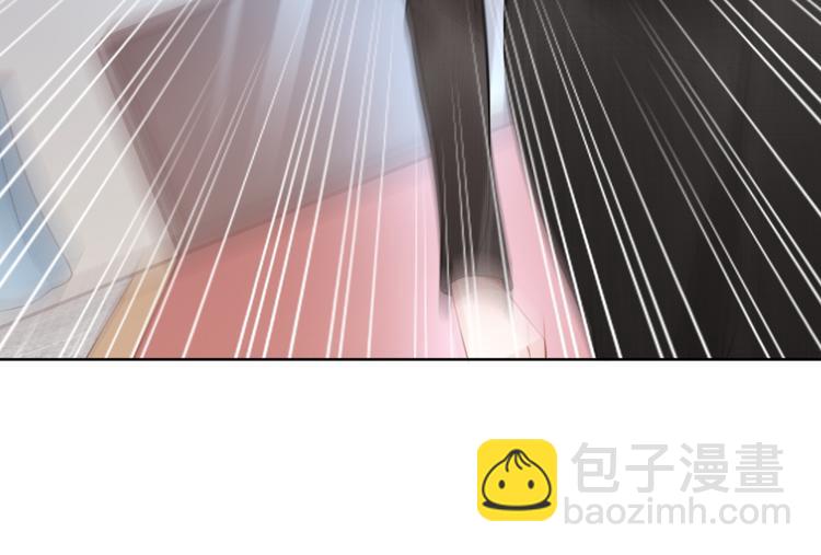 第3话 跟我回家！14