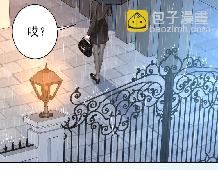 第3话 跟我回家！21