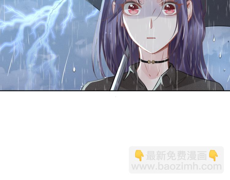 第3话 跟我回家！24