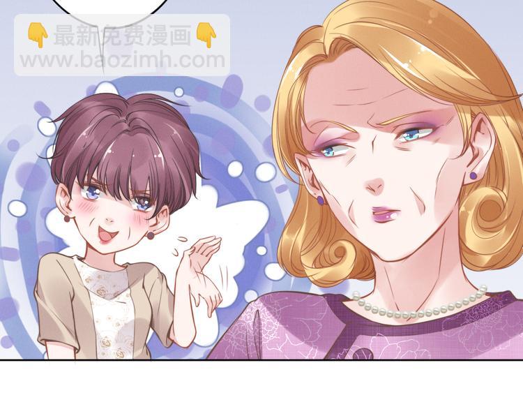 第3话 跟我回家！28
