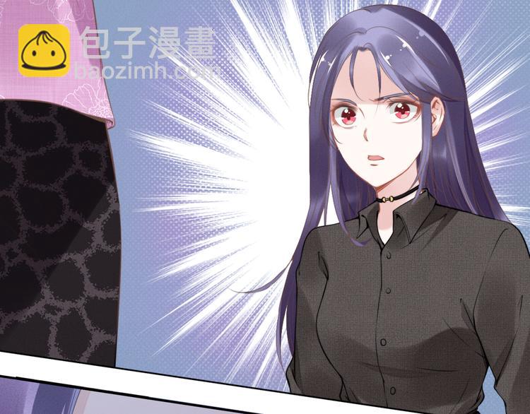 第3话 跟我回家！37