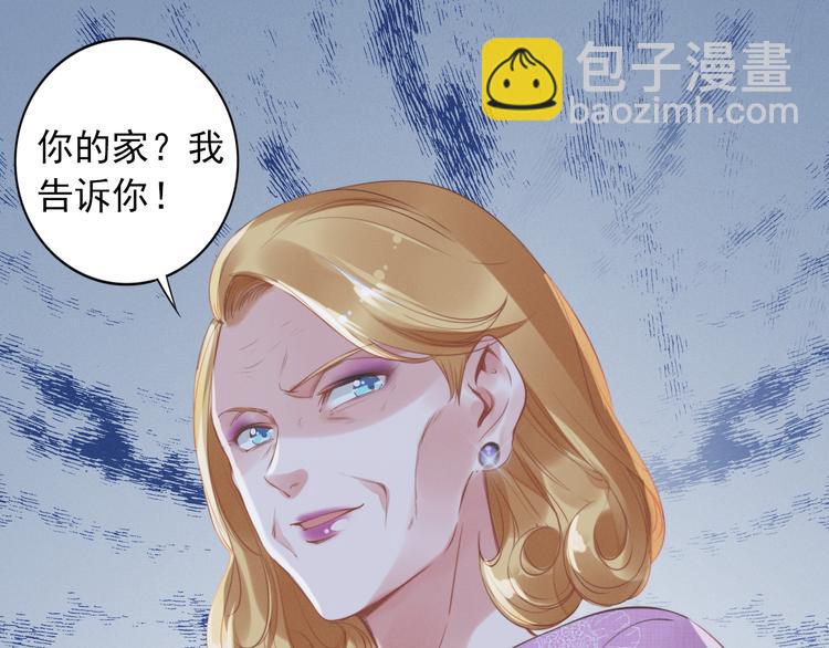 第3话 跟我回家！39