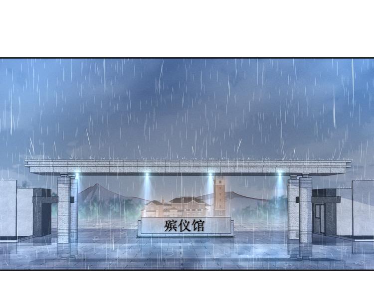 第3话 跟我回家！4
