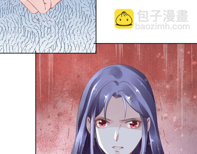 第3话 跟我回家！43