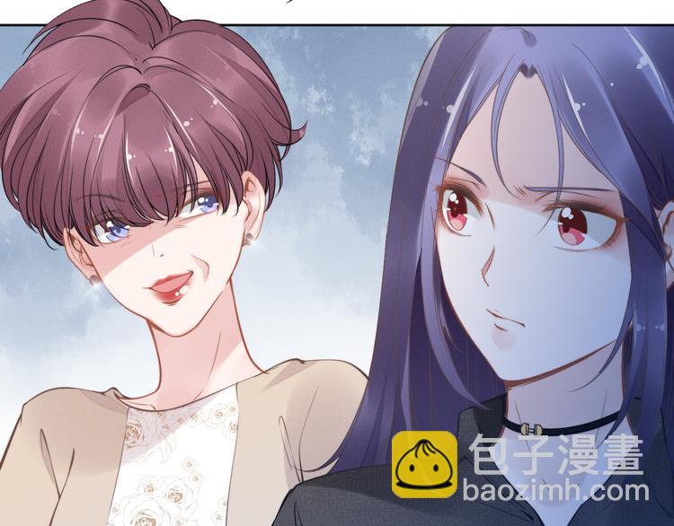 第3话 跟我回家！46
