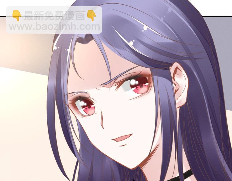 第3话 跟我回家！63