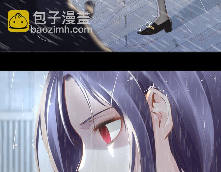 第3话 跟我回家！78