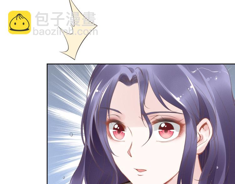 第3话 跟我回家！97