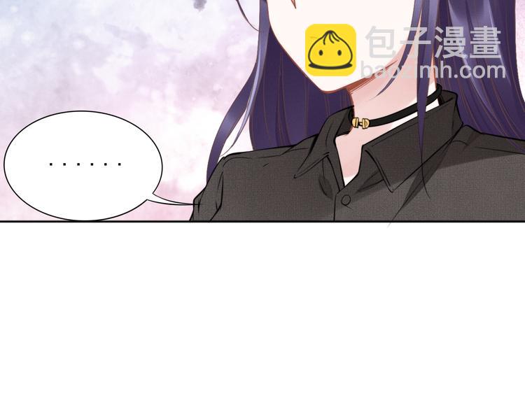 第4话 为我生个儿子！111