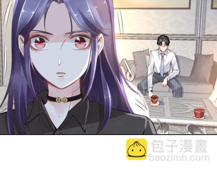 第4话 为我生个儿子！38