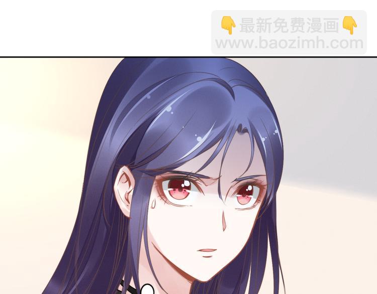 第4话 为我生个儿子！47