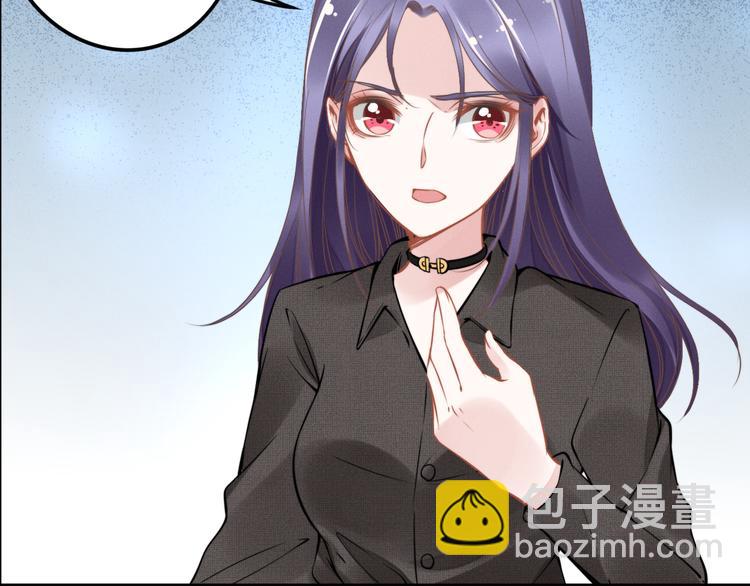 第4话 为我生个儿子！68