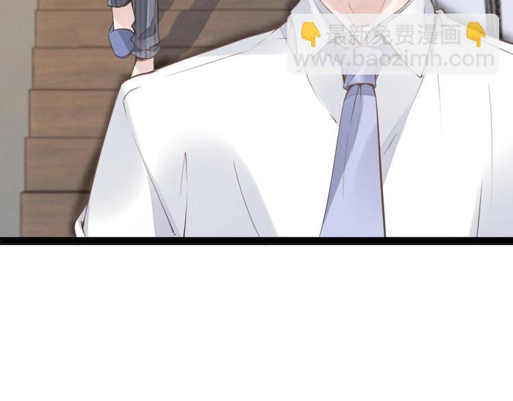 第4话 为我生个儿子！9