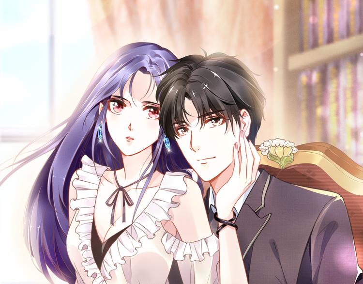 第5话 被呵护的感觉0