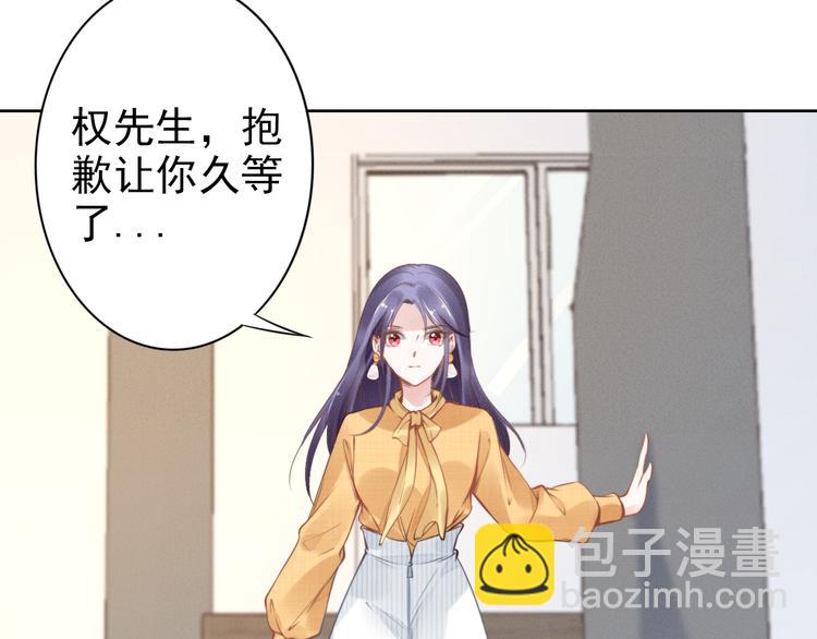 第5话 被呵护的感觉12
