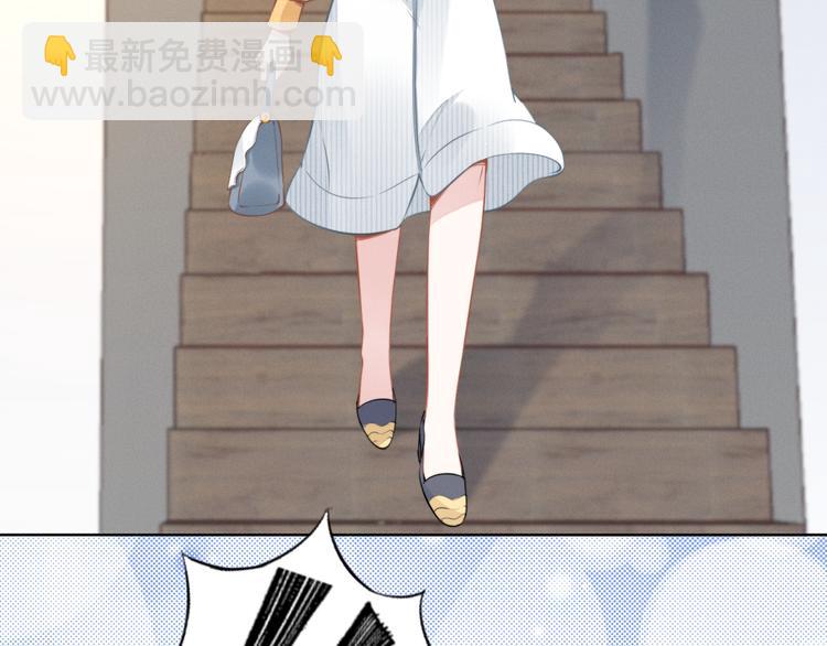 第5话 被呵护的感觉13