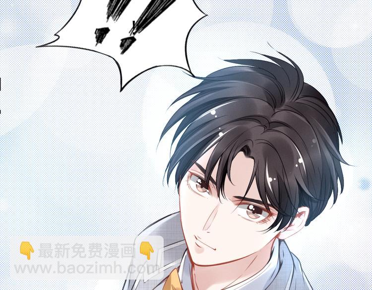 第5话 被呵护的感觉14