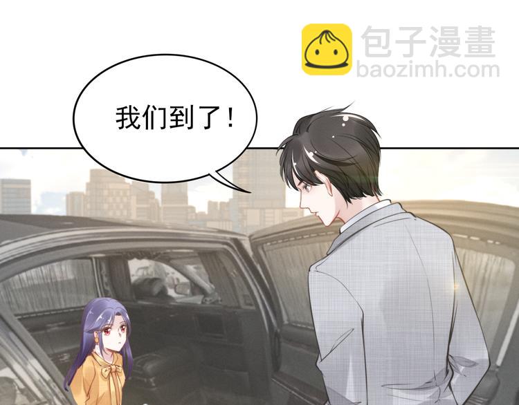 第5话 被呵护的感觉23