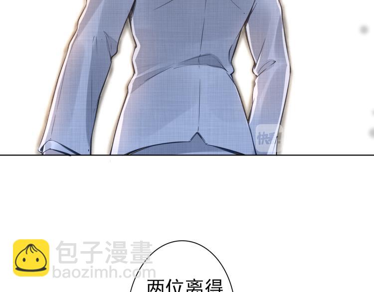第5话 被呵护的感觉32