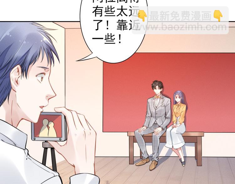 第5话 被呵护的感觉33