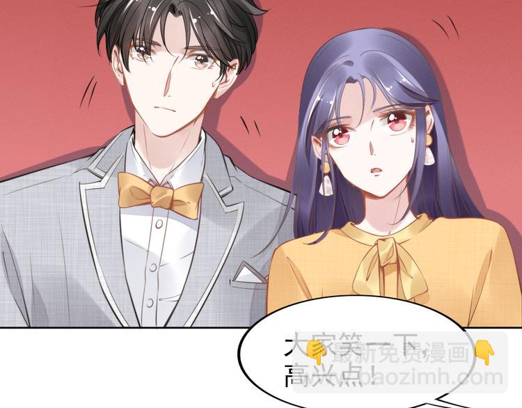 第5话 被呵护的感觉35