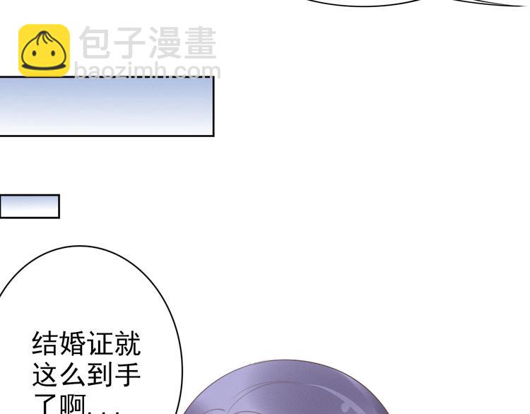 第5话 被呵护的感觉36