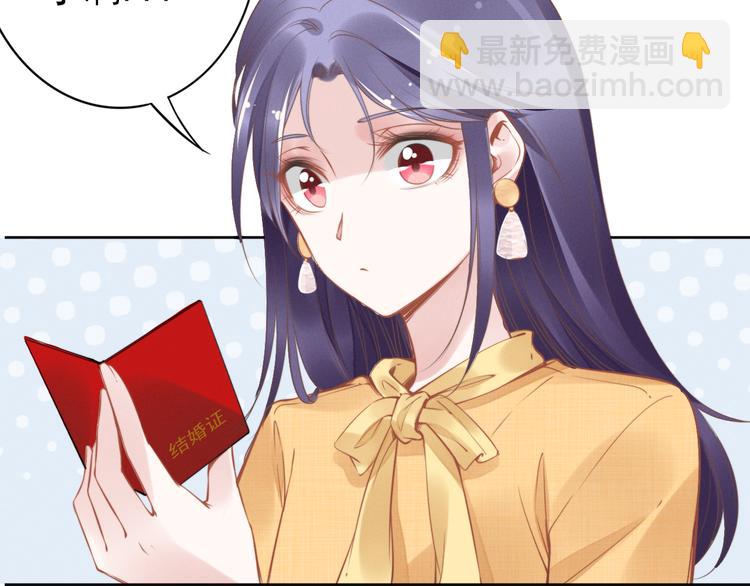 第5话 被呵护的感觉37
