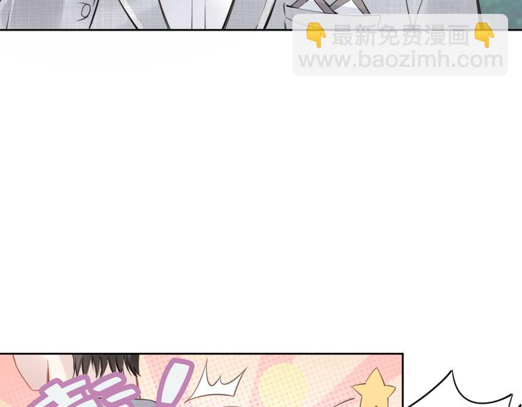 第5话 被呵护的感觉40