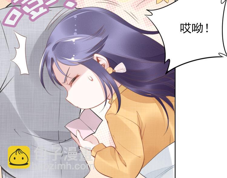 第5话 被呵护的感觉41